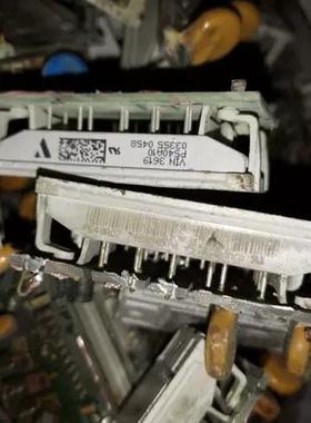 P540A07 P540A08 P540A09 P540A1议价商品