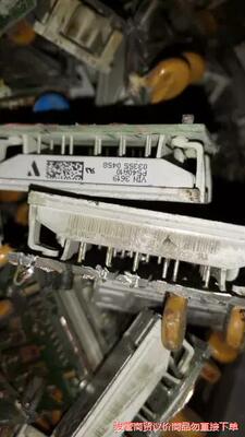 P540A07 P540A08 P540A09 P540A1议价商品