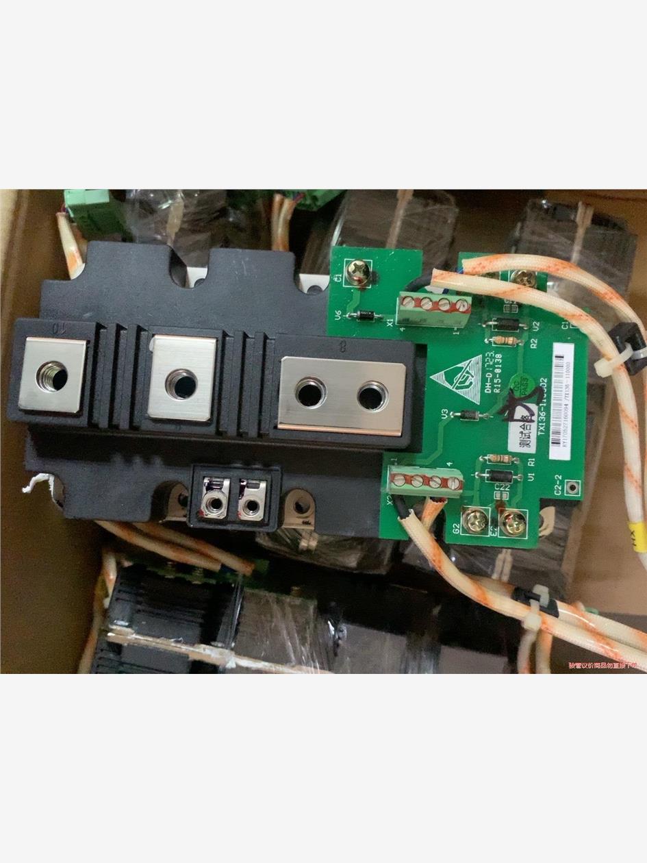 FF900R12IE4 包好用需要联系我(议价商品）