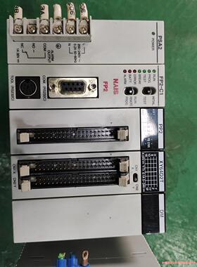 松下PLC模块FP2-C1+PP2+XY64D2T+DM，带议价商品