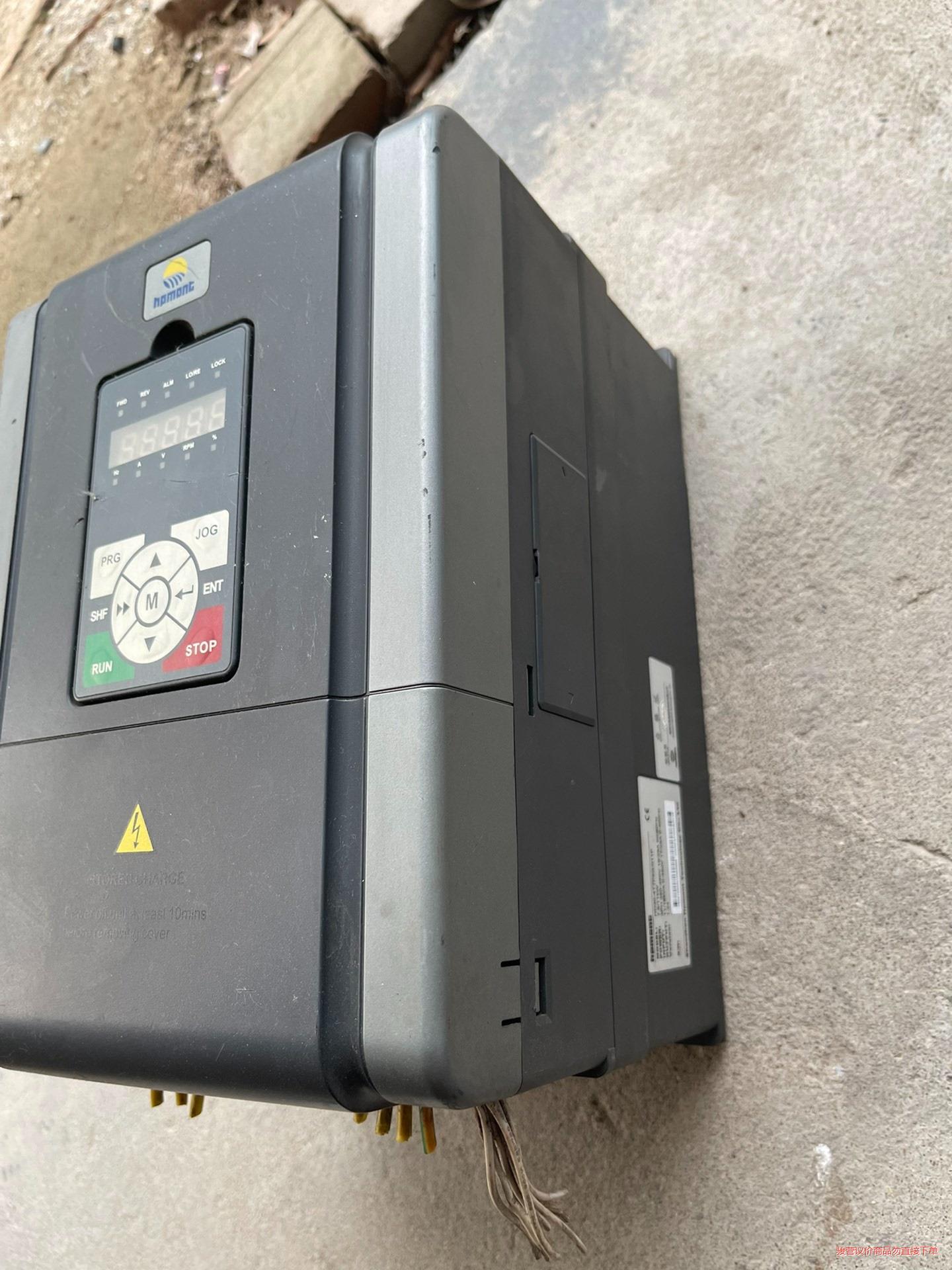 海普蒙特变频器HD30-4T7P5G/011P(议价商品）