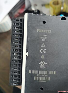 德国费斯托伺服控制器CMXR-C2  567869(议价商品）