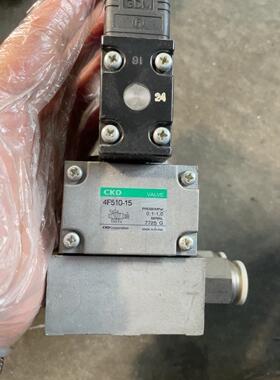 CKD电磁阀4F510-15，实物拍摄议价商品