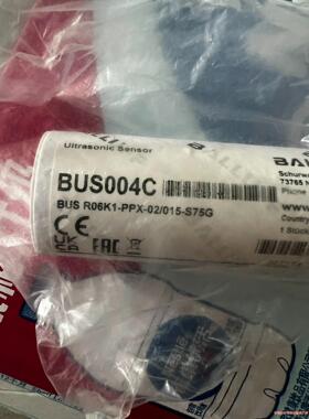 全新原装巴鲁夫BUS004C(议价商品）