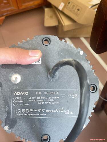 ADAYO 防水电源 HBU-160R-0266NC(议价商品）