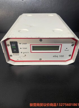 leica徕卡 显微镜 汞灯光源电源 lej ebq100骏营商贸—议价