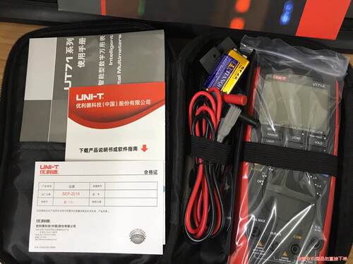 优利德智能数字万用表UT71A/UT71B/UT71C/UT议价商品