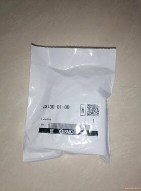 SMC全新正品VM430-01-00手控阀 VM-30AR一(议价商品）