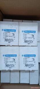 全新施耐德 LC1D32BL 直流接触器,线圈电压 Dc24议价商品