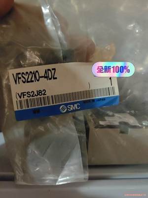 全新VFS2210-3TZ VFS2210-4DZ VFS3(议价商品）