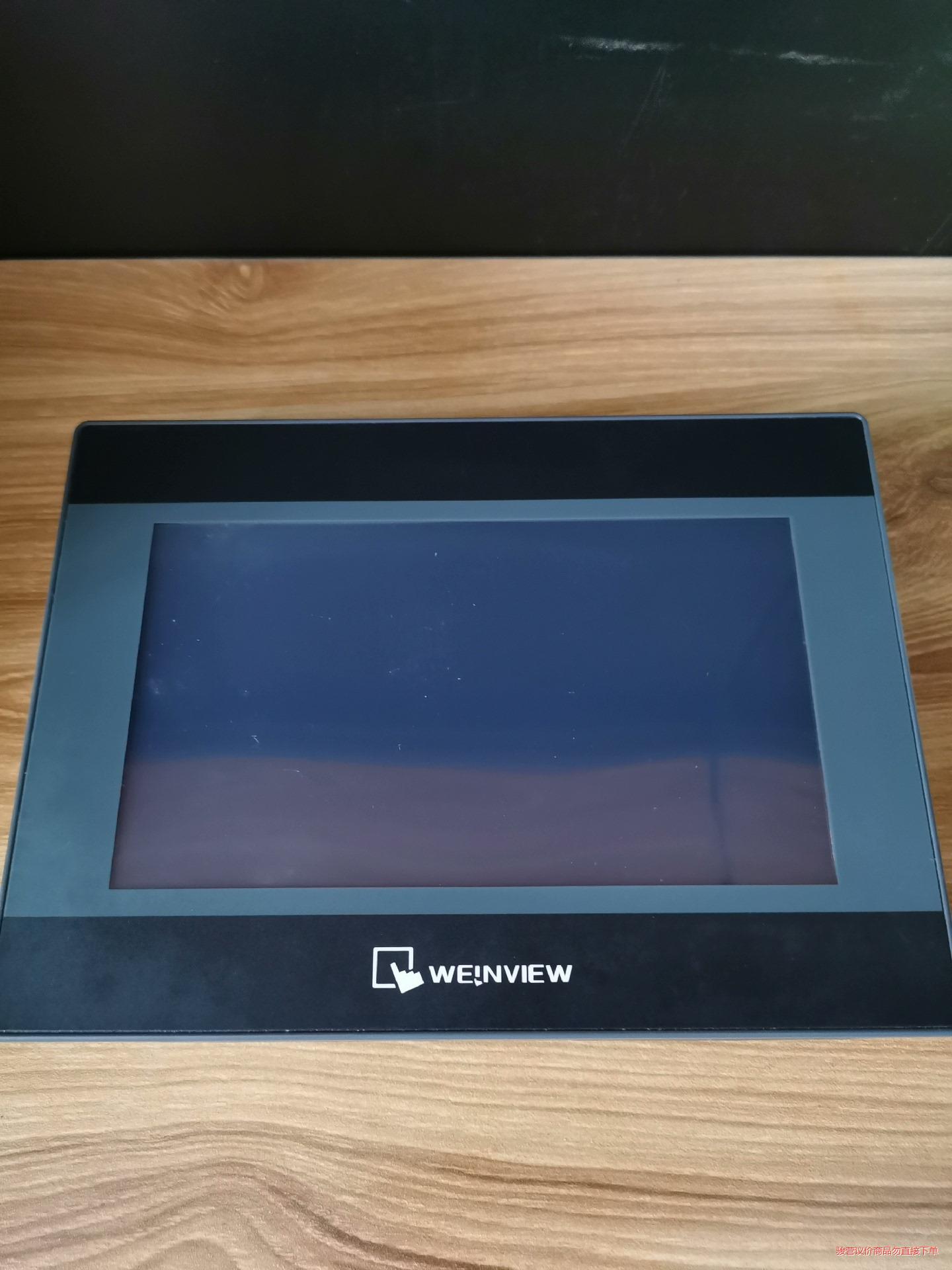 MT6070IH，5WV,威纶触摸屏，9新，实物图，原装正品(议价商品）