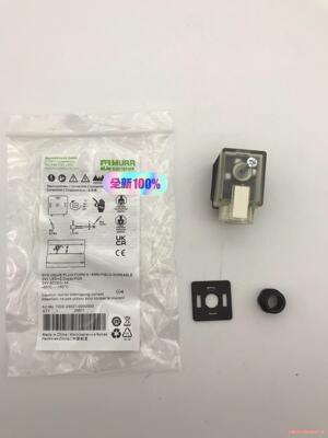MURR7000-29021-00000000德国穆尔700(议价商品）