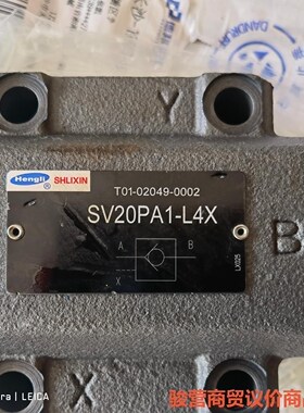 金海液压SV/SL型液控单向阀，SV10GA2-30，SL1骏营商贸—议价