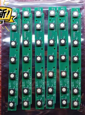 全新SYNTEC台湾新代系统按键F1-F5，200； F1-议价商品