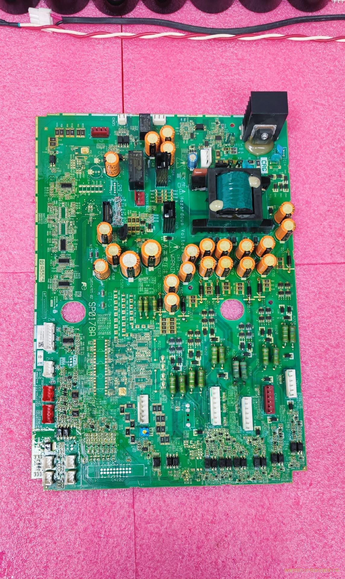 SP0178A  富士变频器电源驱动板骏营议价商品