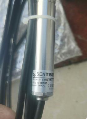 全新SENTEST三特NS10LTSF-V温度传感器，全新，议价商品