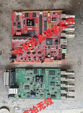 TMS320DM6467CZUT7骏营商贸—议价商品