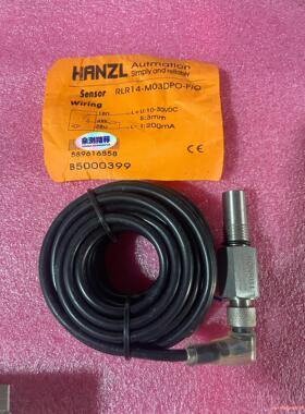 全新安全油缸88度传感器　_RLR14-M03DPO-P/Q(议价商品）