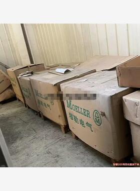 moeller金钟穆勒IZM58-XMV2 货号:23863(议价商品）