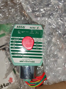 asco电磁阀  8262h232普通.共25台.骏营商贸—议价