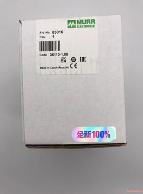 85016德国MURR穆尔 直流电源全新原装现货（本店所有(议价商品）