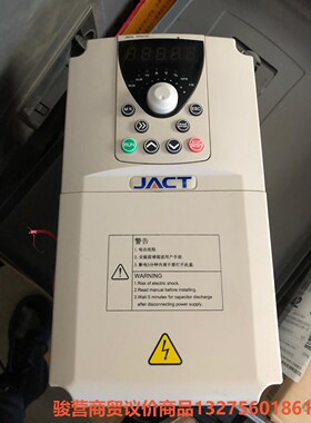 拆机变频器AT310-T3-4R0G/5R5PB骏营商贸—议价
