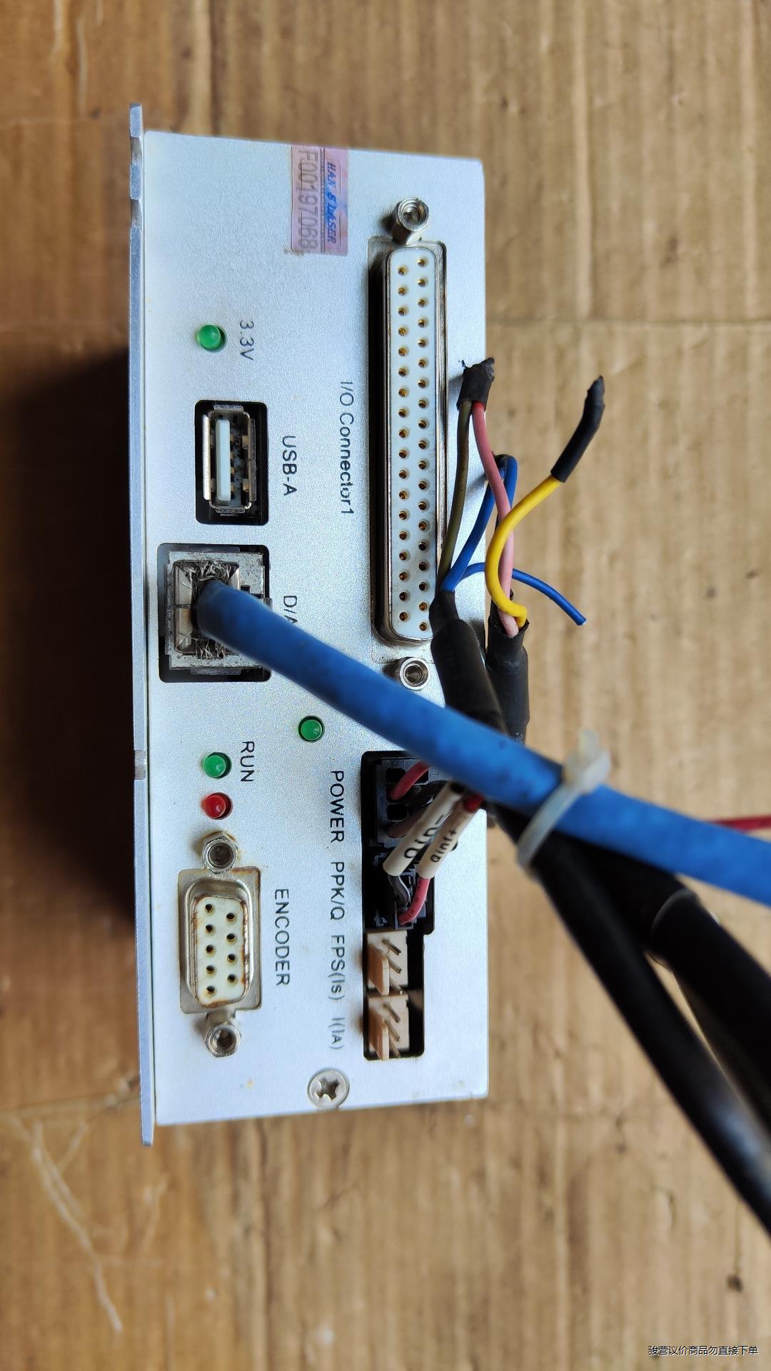 大族 EMCC3200S 定制打标控制系统   拆机成色如图