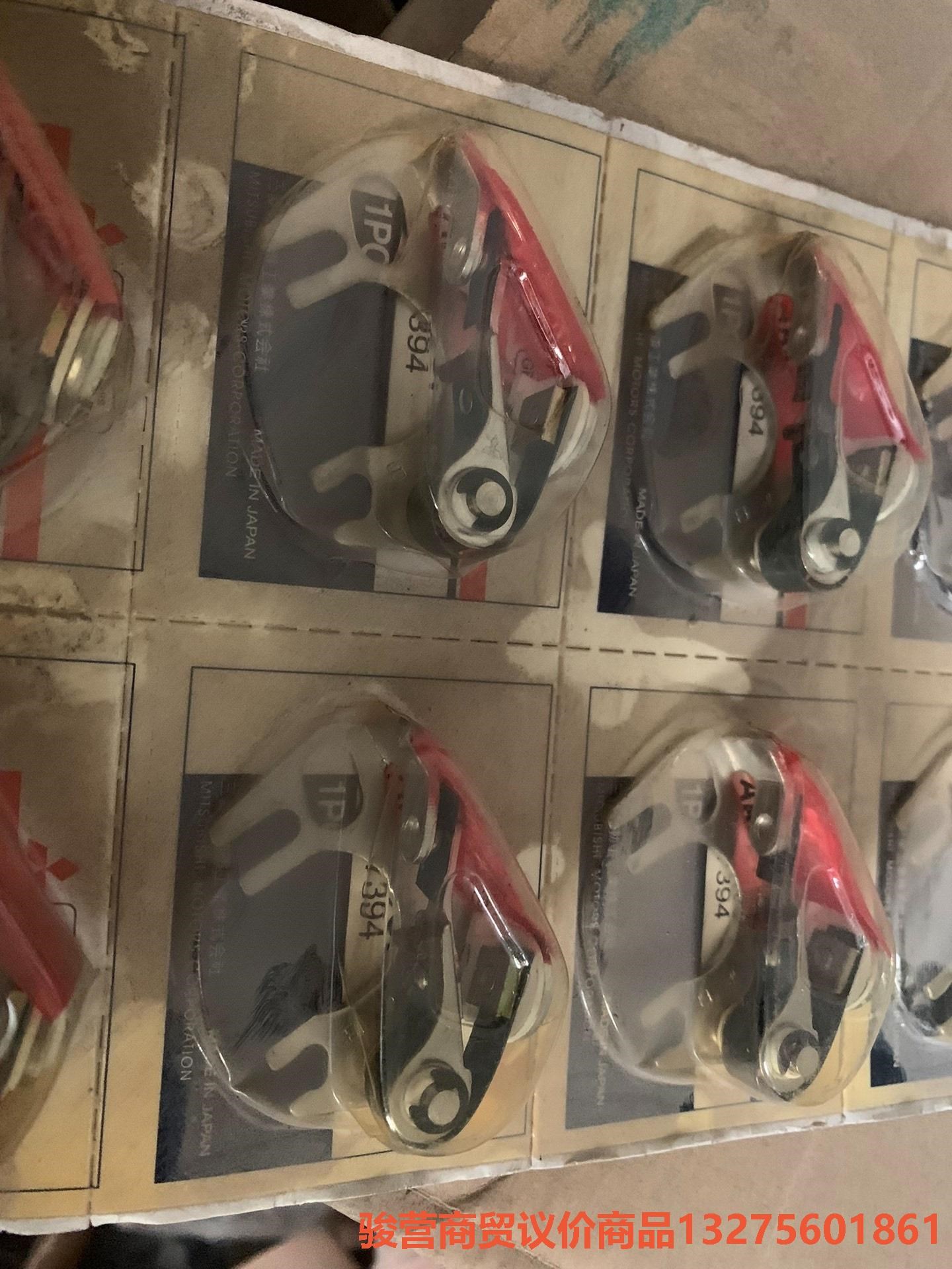 三菱猎豹/分电器白金/白金骏营商贸-议价图片