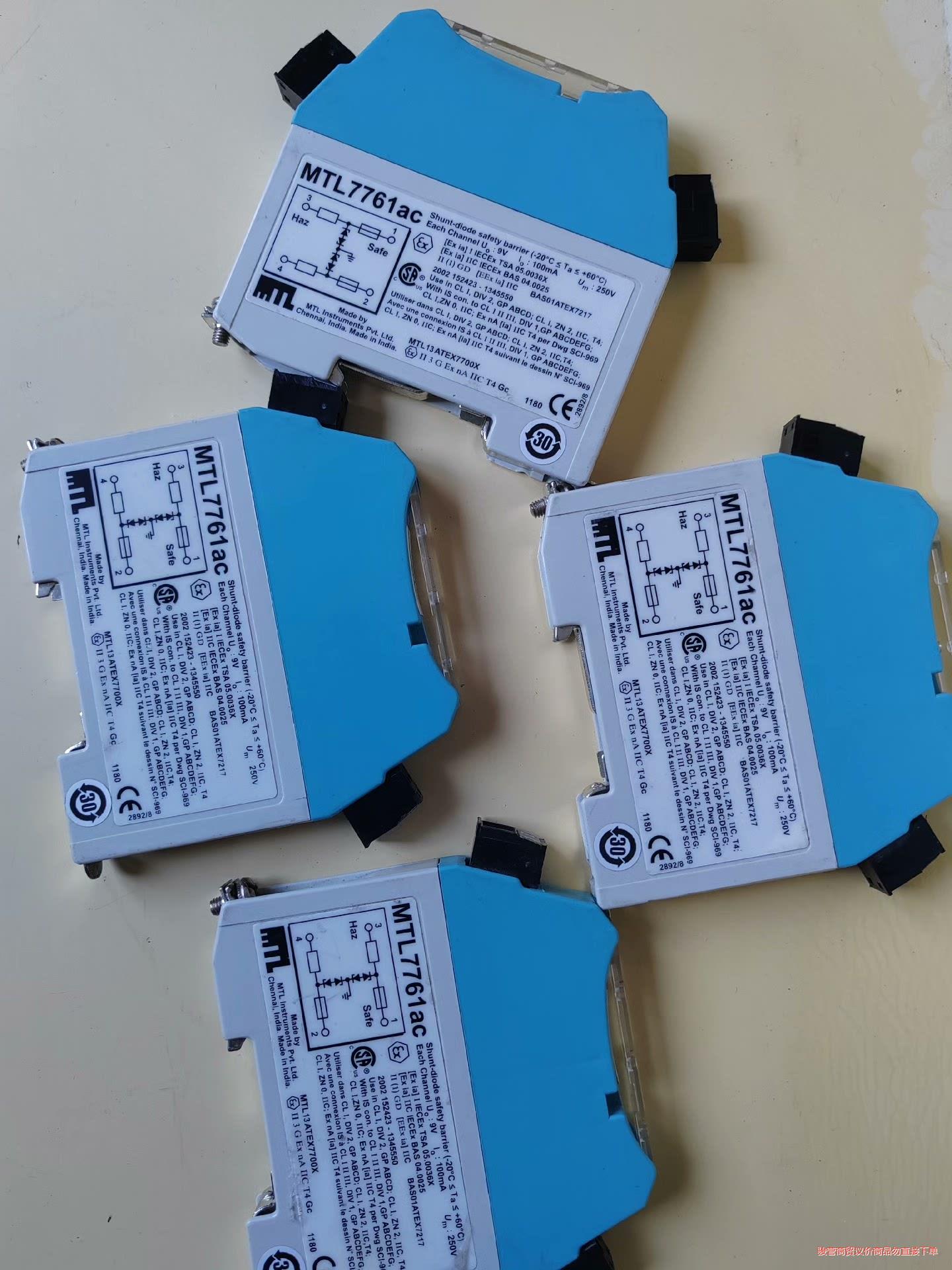 MTL7761ac  原装正品保证 英国MTL安全栅 九九新议价商品