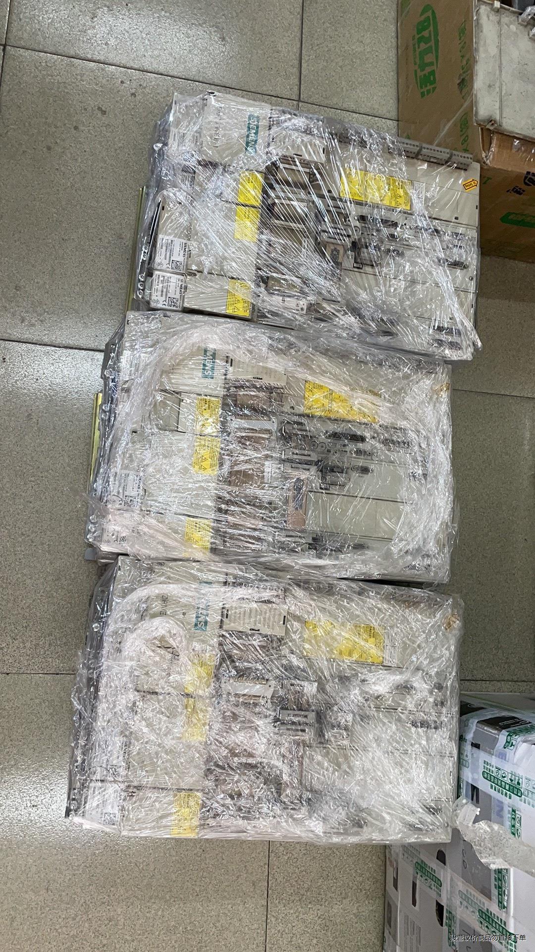 诚信高价收西门子驱动器系统840D、828D、802Dsl、