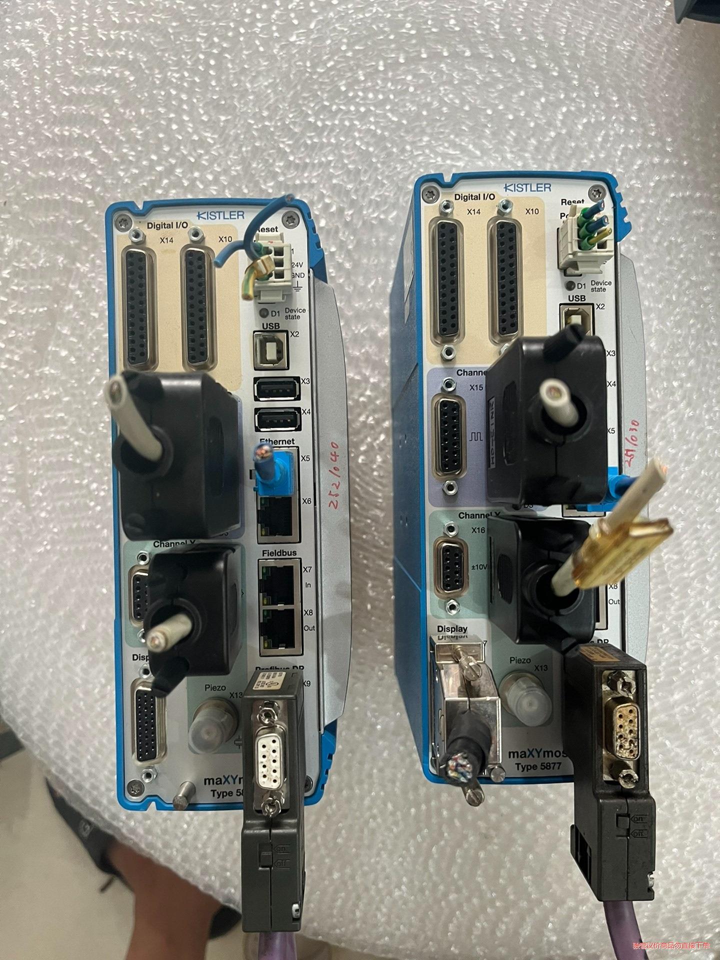 5877AO 5877A0二手拆机奇石乐控制器实物图拍摄成色(议价商品）