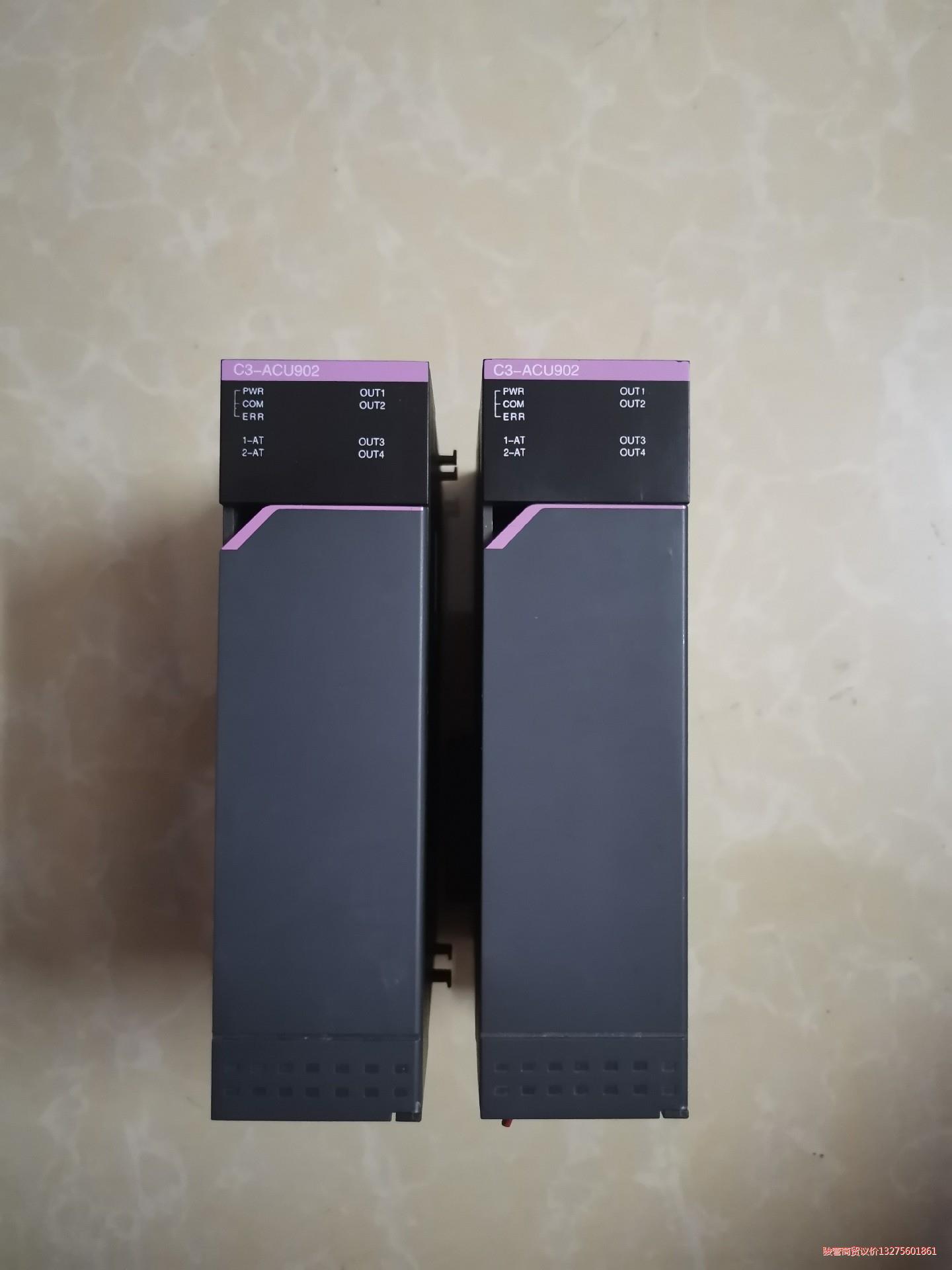 C3-ACU902合泉高速精度