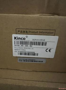 FD133-KC-000驱动器，全新个(议价商品）
