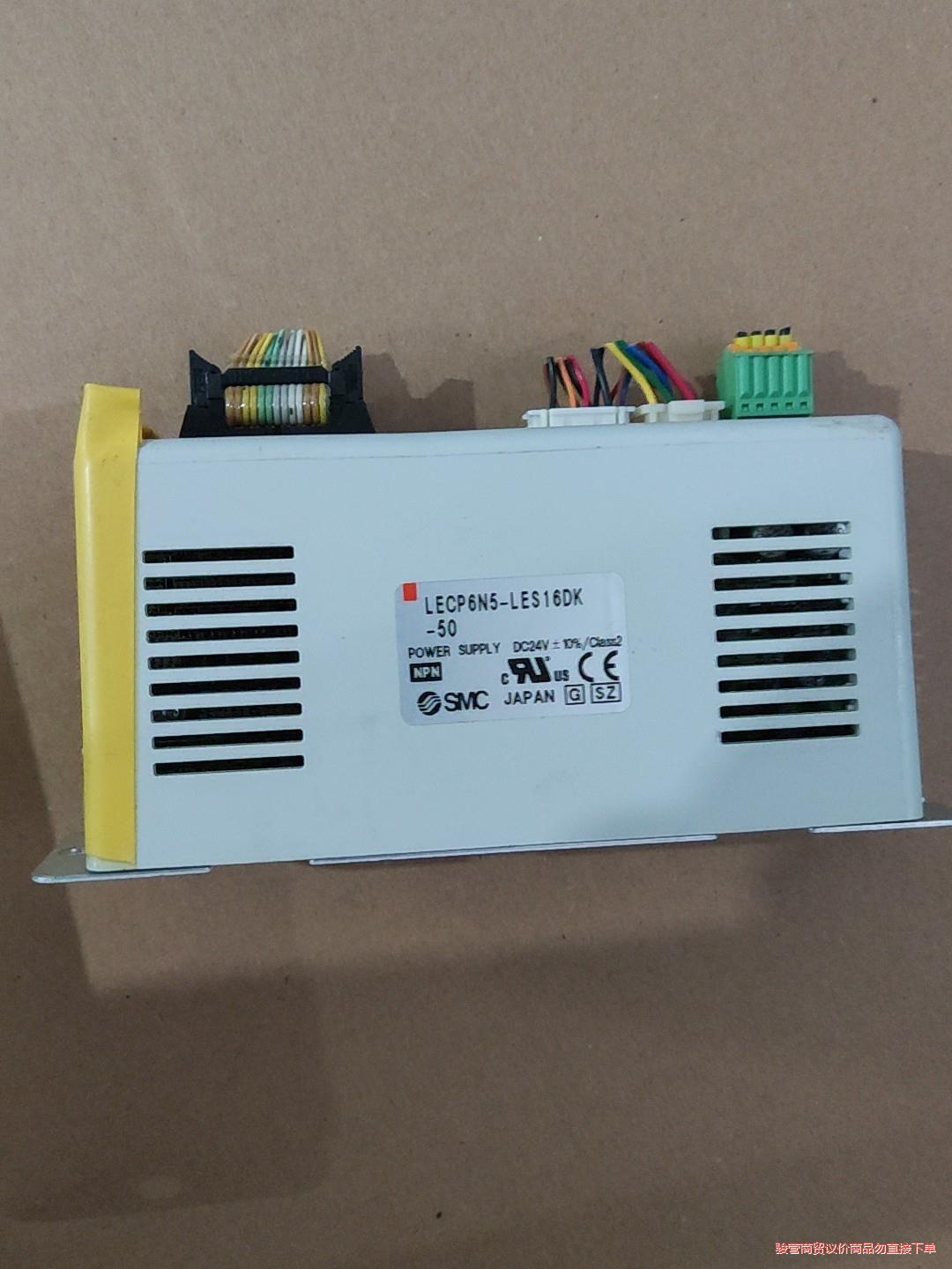 LECP6N5-LES16DK   SMC 议价议价商品