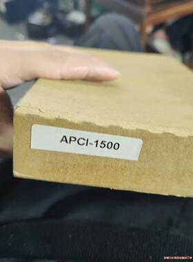 采集卡  APCI-1500   全新  。付款马上发。(议价商品）