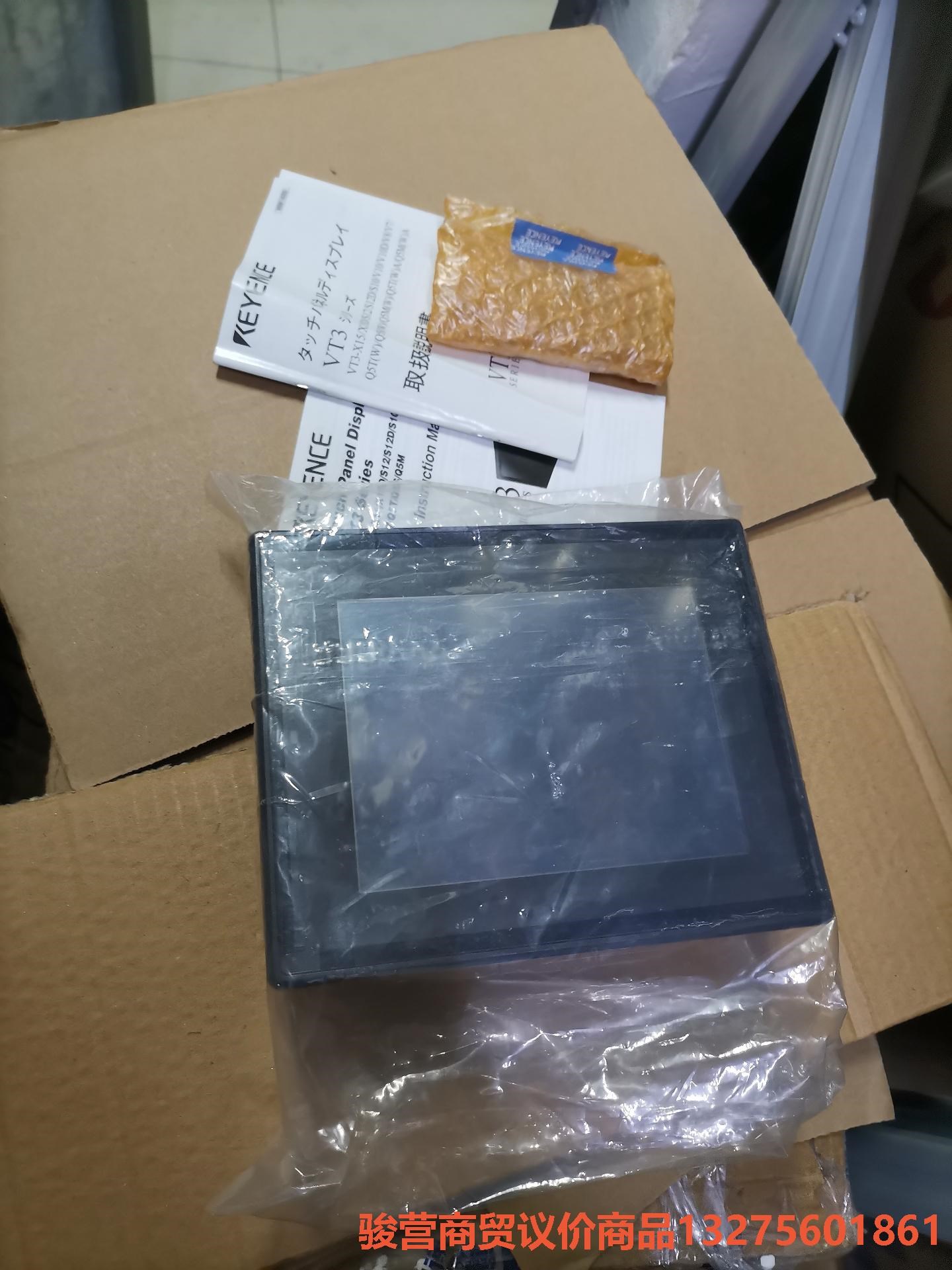 基恩士触摸屏BT3-Q5MA原装正品无包装盒，内包装袋未骏营商贸-议