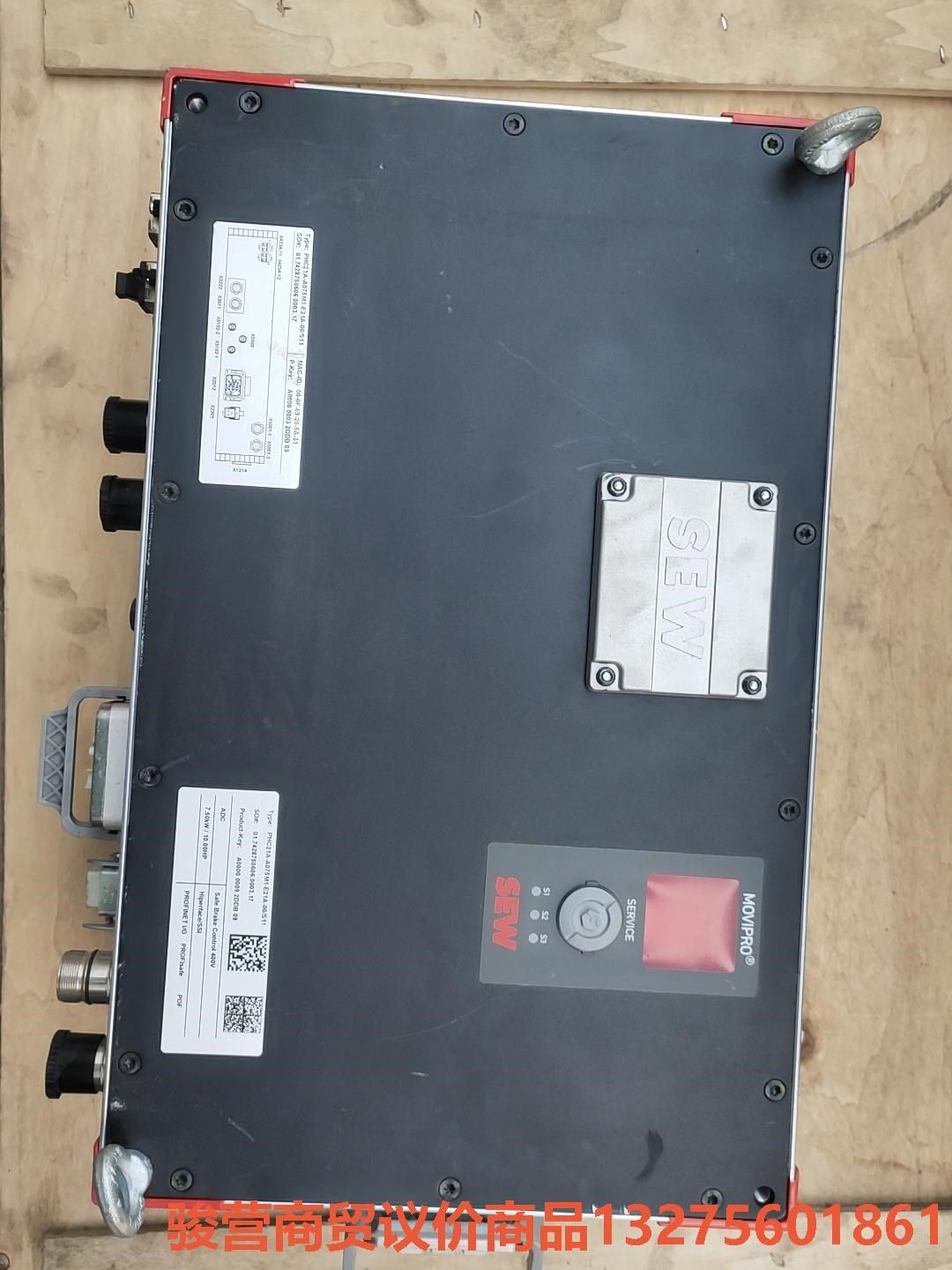 SEW变频器PHC21A-A075M1-E21A-00/S1骏营商贸—议价