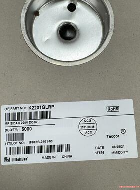 力特 保险丝 1F676 4000个左右 K2201GLRP(议价商品）