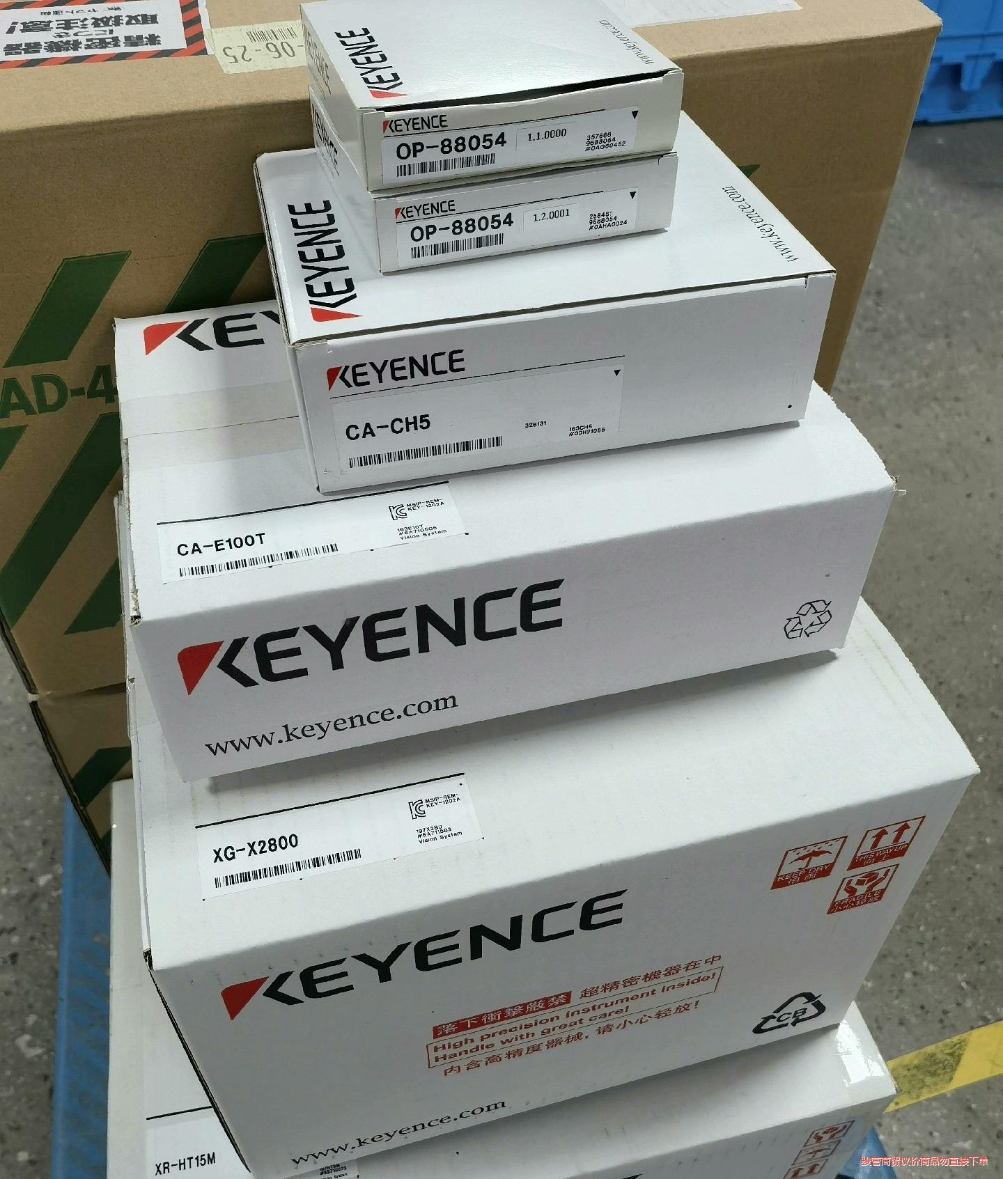 基恩士XG-X2800XR-HT15M