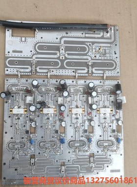 MRF186 高频管 ，4个，带板子一起，分开就浪费板子了，骏营商贸