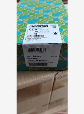 菲尼克斯3118203PHOENIX UK6-FSI/C 保(议价商品）