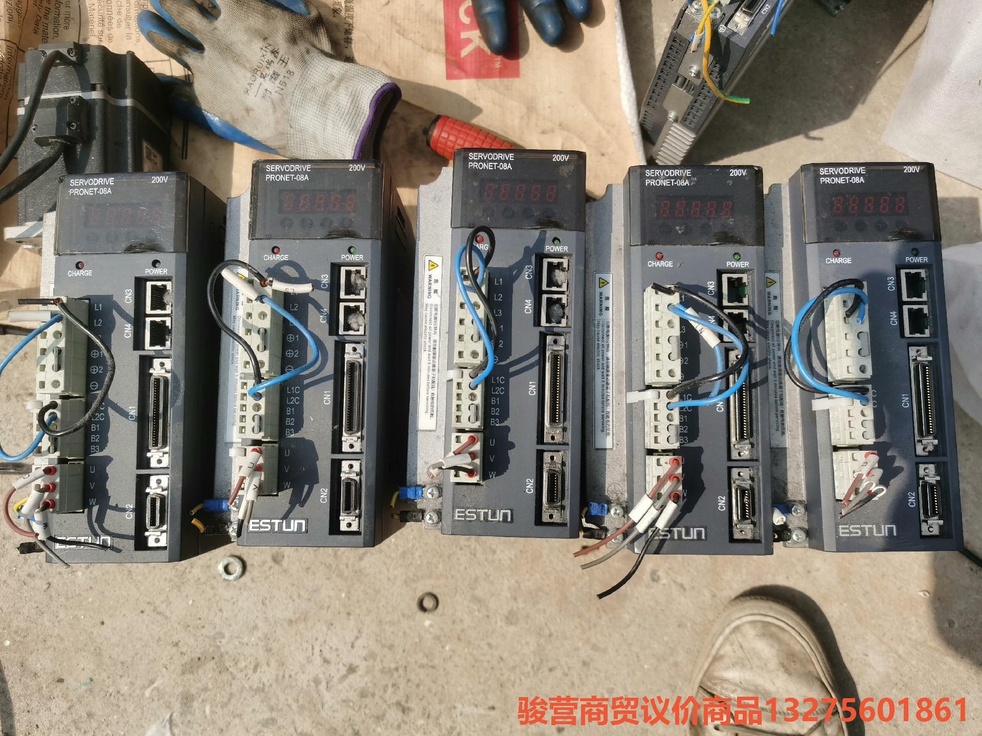 埃斯顿伺服：PRONET-08AMG骏营商贸-议价