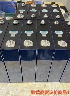 带码A品中航230ah磷酸铁锂实测容量240安以上骏营商贸-议价