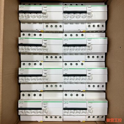 施耐德iC65N 4P16A20A32A40A63A漏电保护骏营商贸-议价