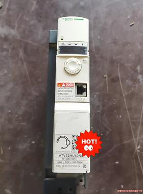 ATV32H U40N4议价商品