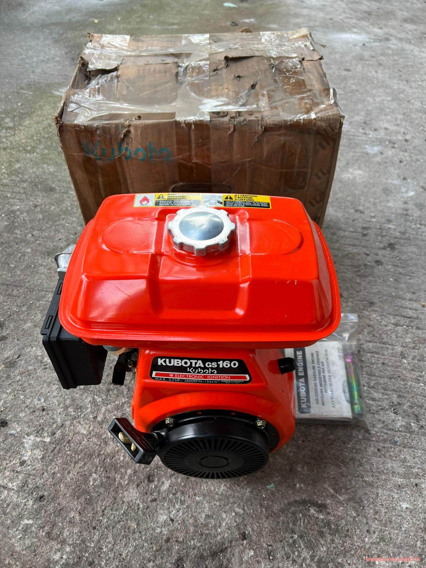 库存日本进口kubota日本久保田gs160汽油动力汽油机头议价商品