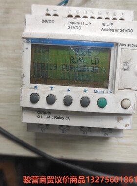 施耐德SR2 B121BD SR2逻辑控制器骏营商贸—议价