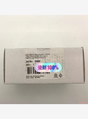 MURR10416 德国穆尔EMCEMC过滤器 全新原装（本(议价商品）