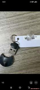 海康加密狗6200，IMVS-VM-6200,海康正版，包邮-骏营议价商品