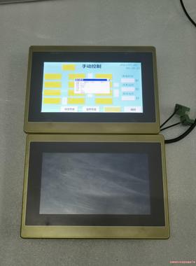 屏通触摸屏MT070A2-N30 J1N1C52正常拆机件，议价商品